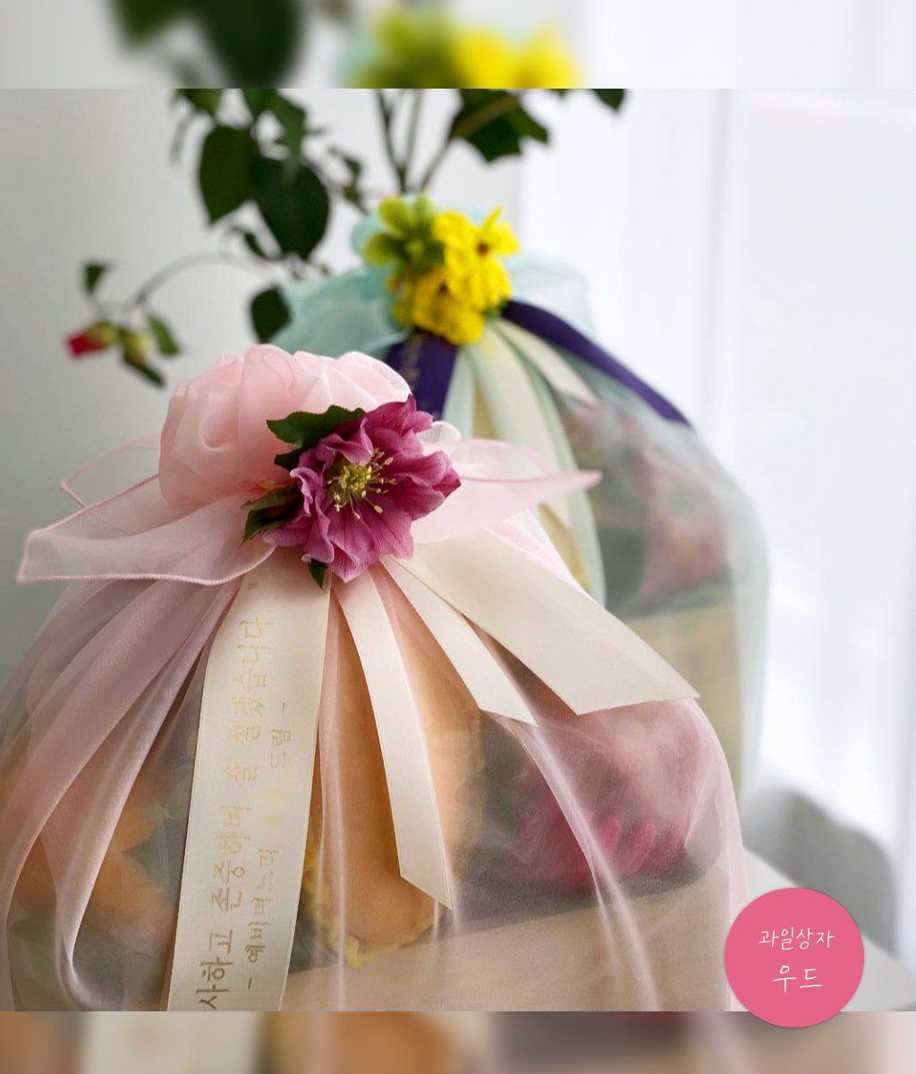 Fruit Gift - wood box 02 ���� �ɹ��