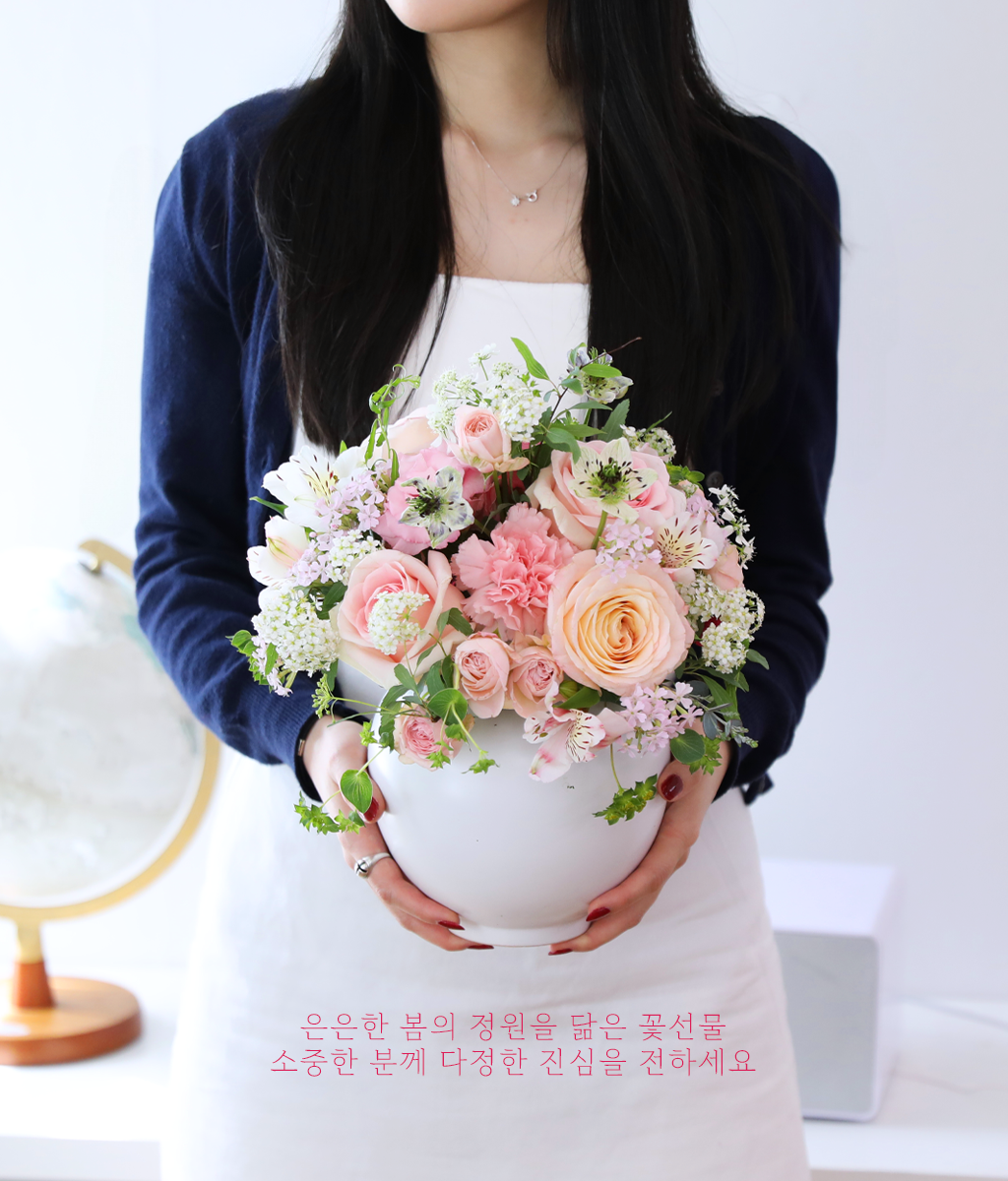 º½³¯ÀÇ ÇÎÅ© ´ÞÇ׾Ƹ® - °¨¼º Ä«³×À̼Ç