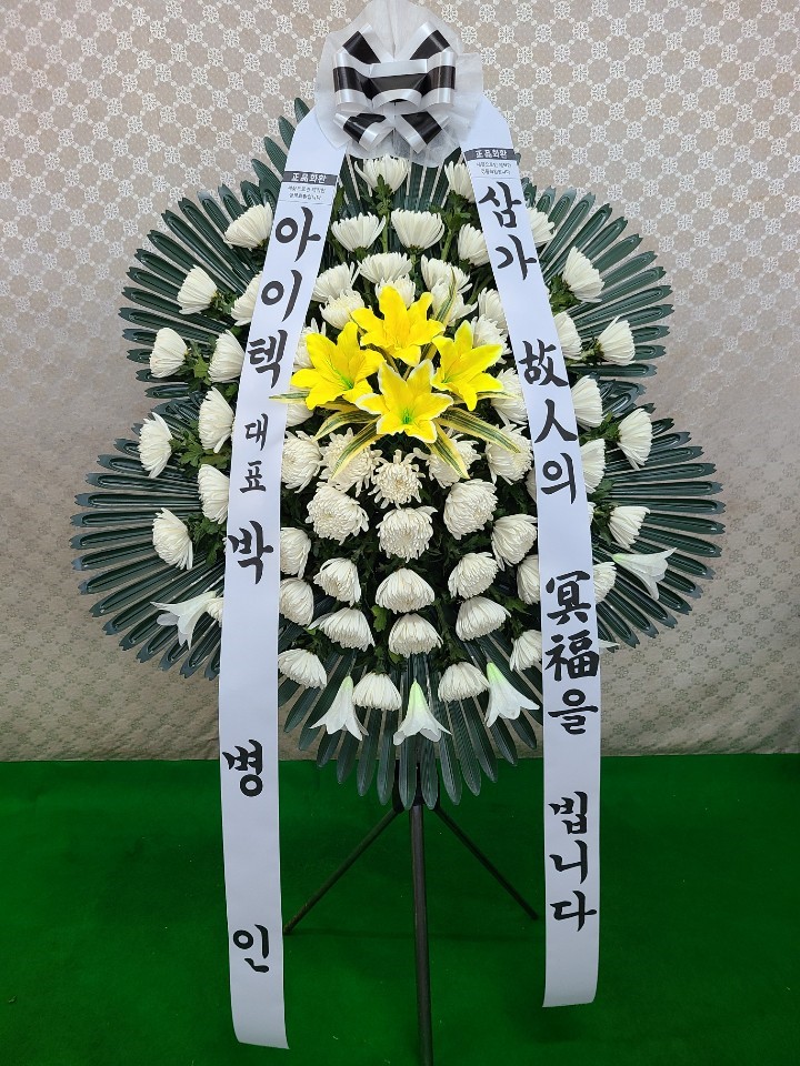 ±ÙÁ¶¿ÀºêÁ¦