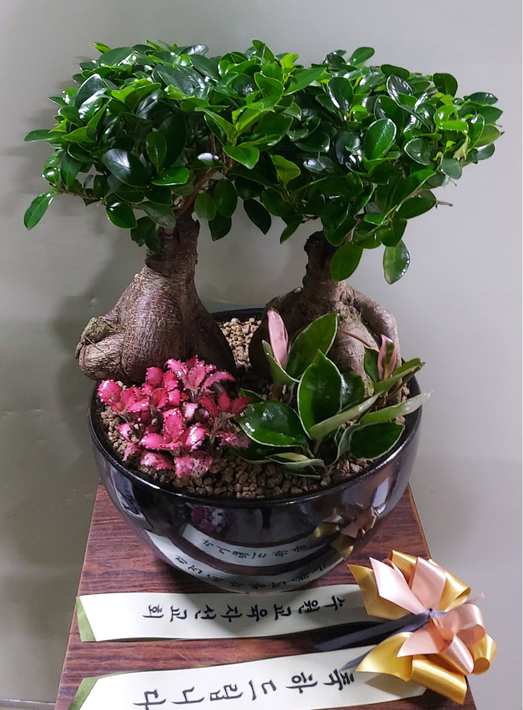 ÀÎ»ïÆæ´Ù ºÐÀç