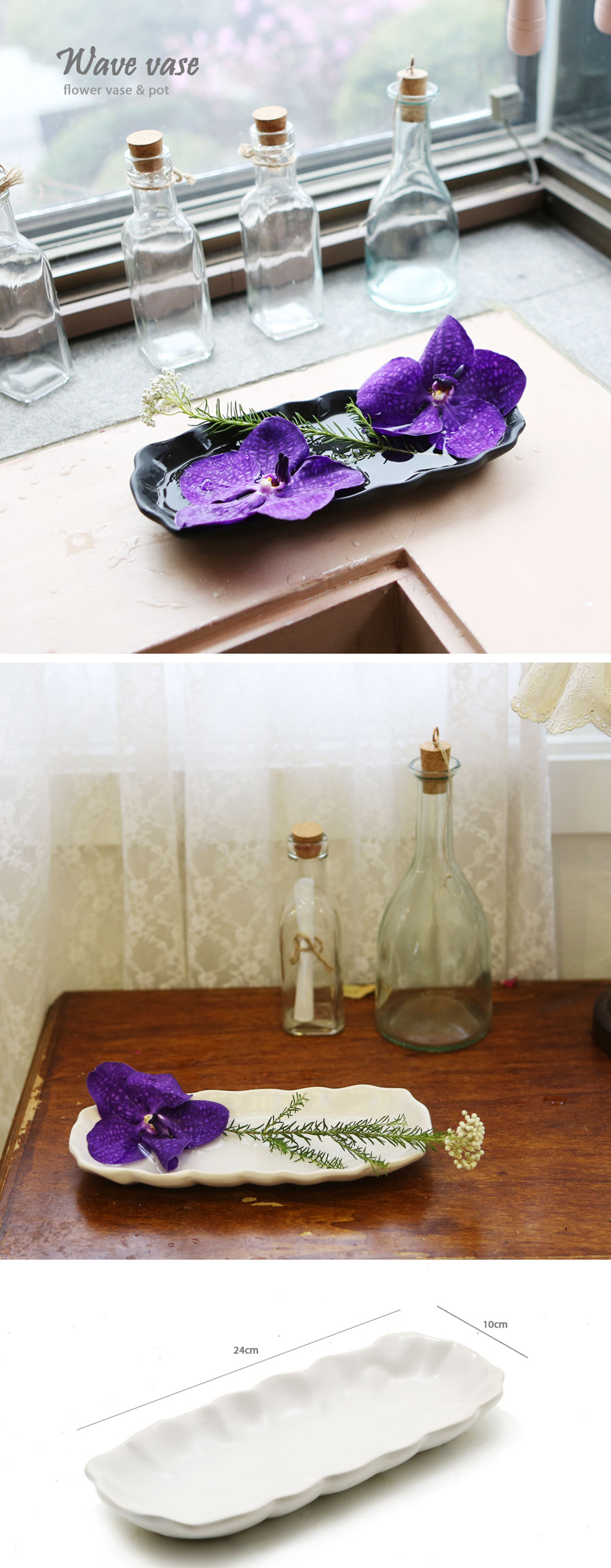 �׸�����-Wave vase(��) ���� �ɹ��