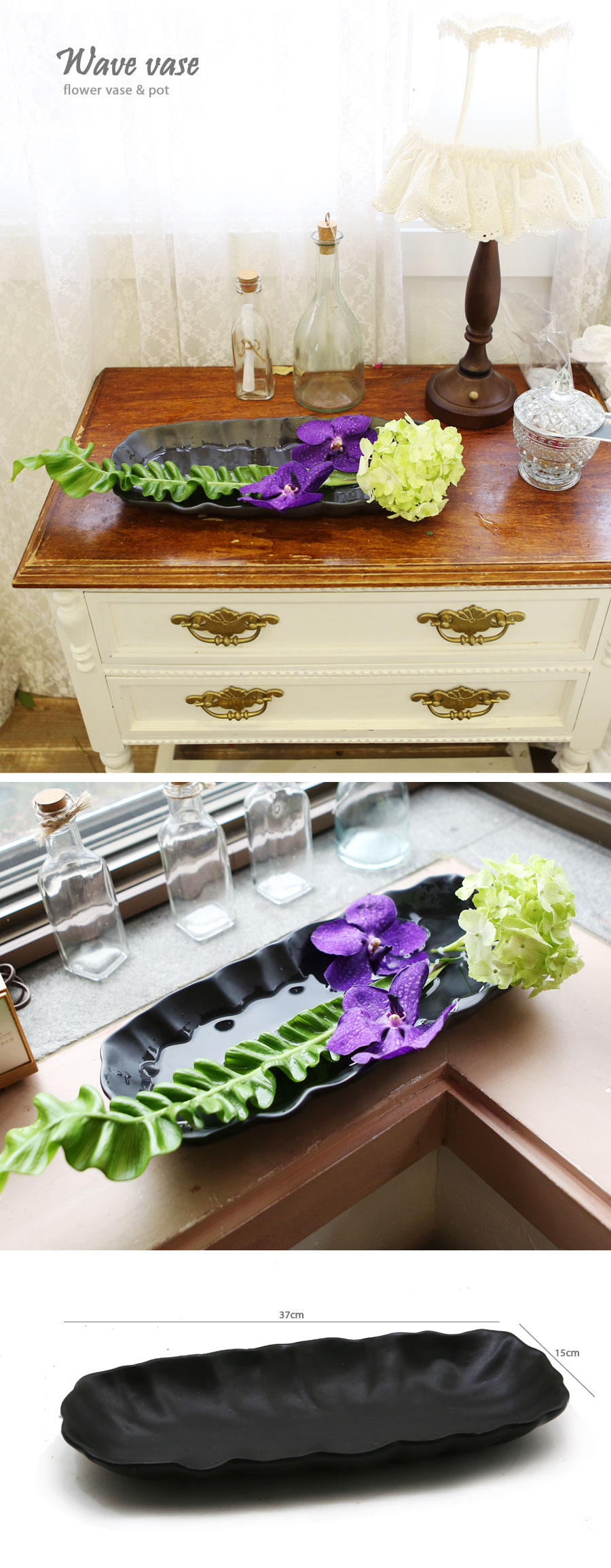 �׸�����-Wave vase(��) ���� �ɹ��
