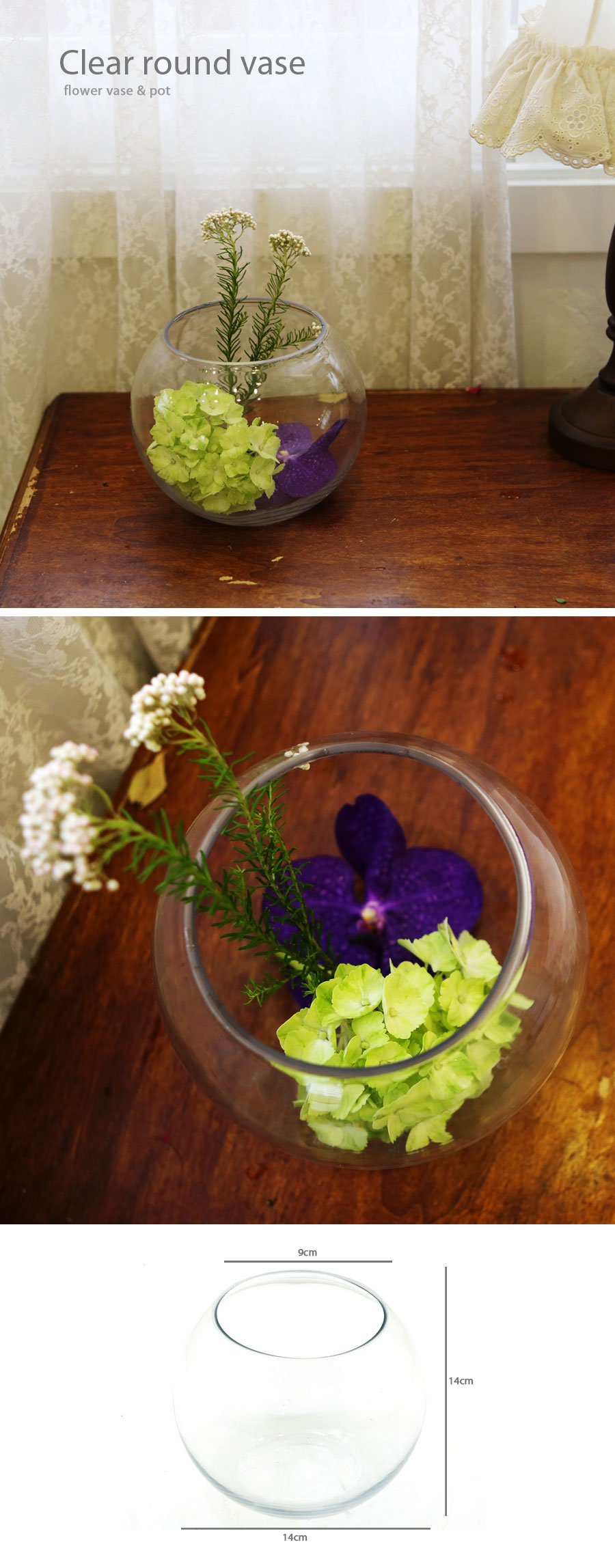 �׸�����-Clear round vase ���� �ɹ��