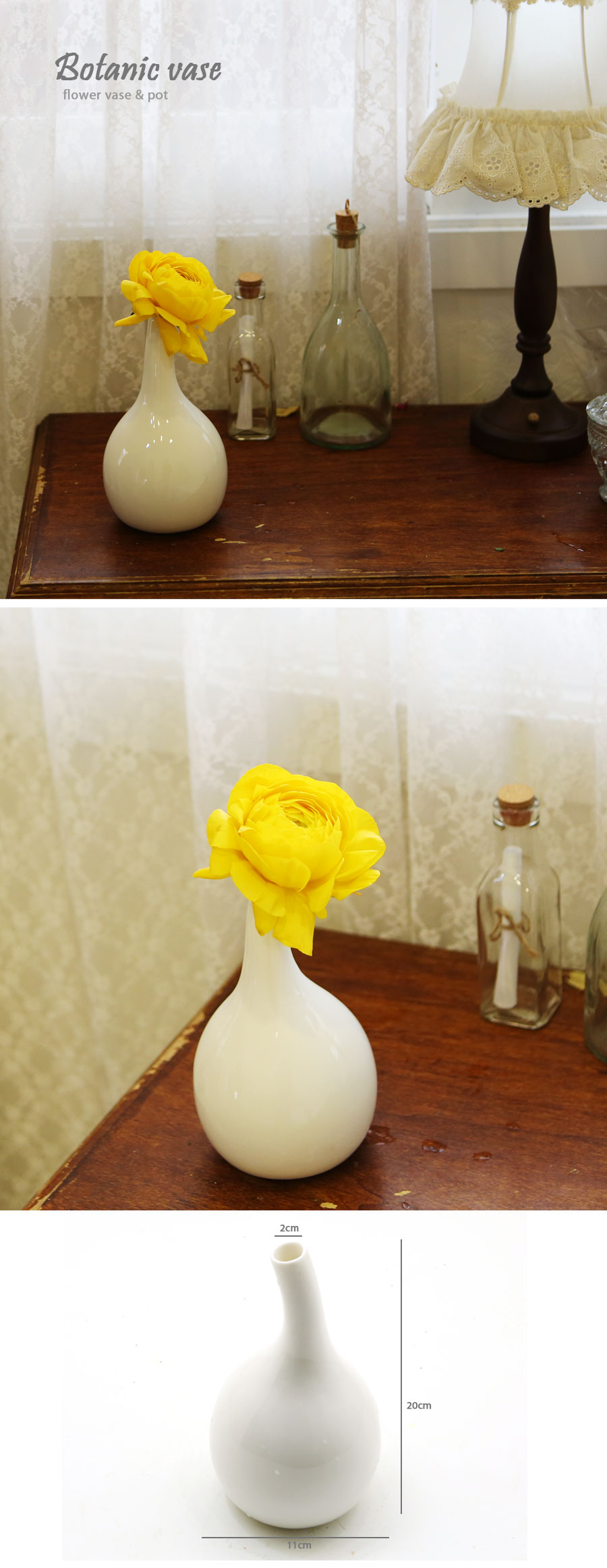 �׸�����-Botanic vase ���� �ɹ��