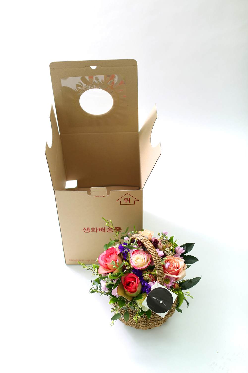 Floral Basket Vol. #3 - Orange Pastel ���� �ɹ��