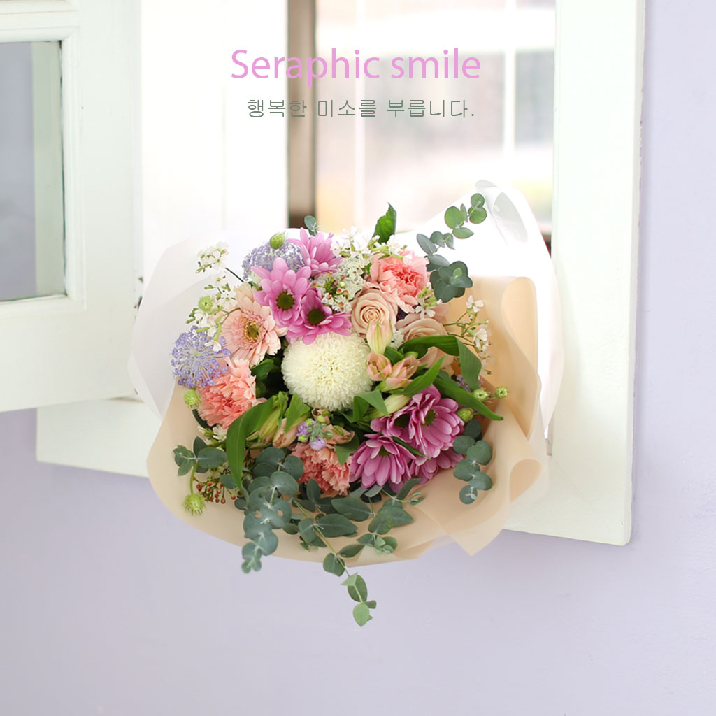 [�ù��ǰ]seraphic smile - �ູ�� �̼� ���� �ɹ��