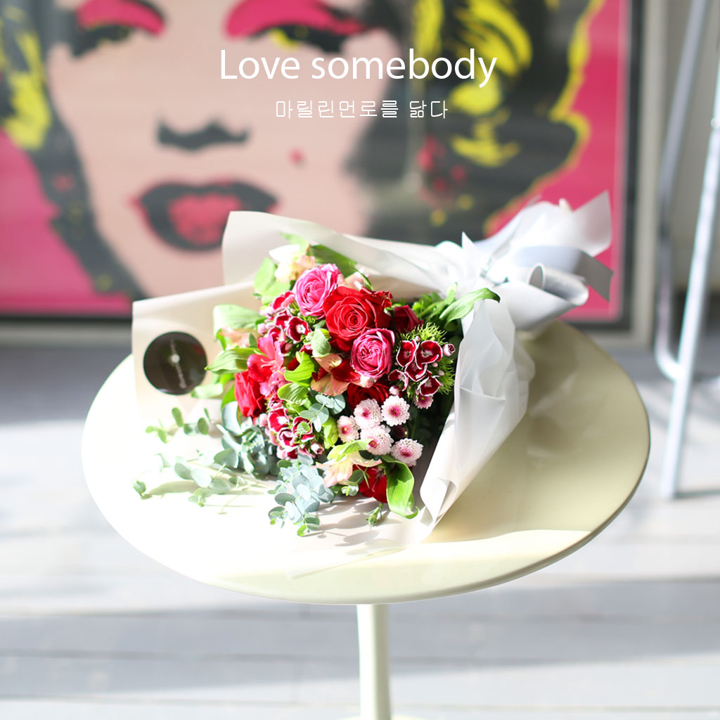 [�ù��ǰ]love somebody - �������շθ� ��� ���� �ɹ��