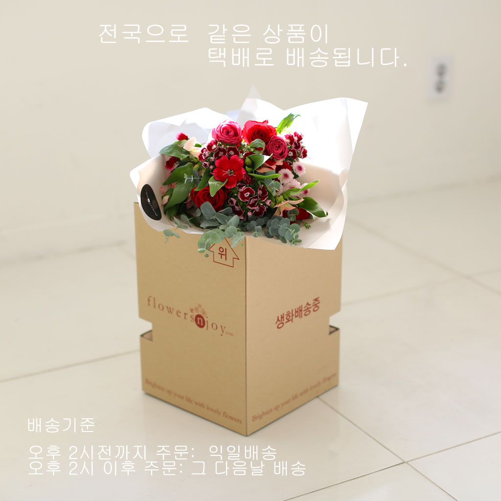 [�ù��ǰ]love somebody - �������շθ� ��� ���� �ɹ��