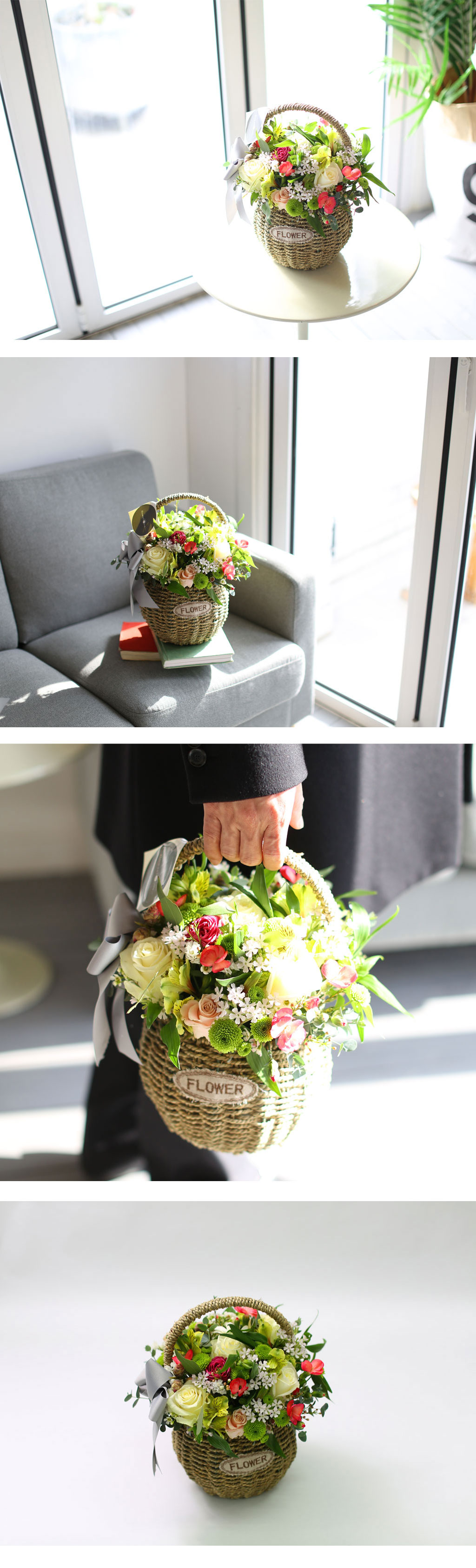 refreshin basket - �������� ��⸦ ���մϴ�. ���� �ɹ��