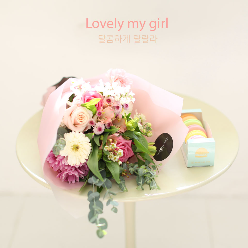 lovely my girl - �����ϰ� ������ ��ī��Set ���� �ɹ��