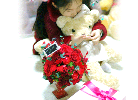 Happy Christmas - Love, Love, Loveǰ  ɹ