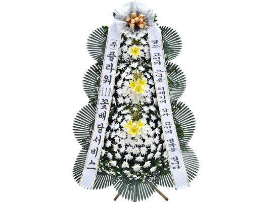 보내시는분의 품격! - 플라워119 근조3단화환(노랑나리포인트) 꽃집 꽃배달