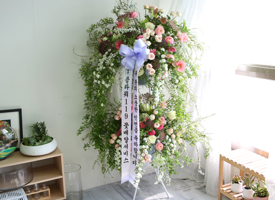 ȥ ȭȯ - Wedding Flowers ûȥ  ɹ