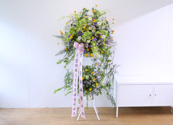 Green Wishes ���� �ɹ��