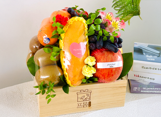 Fruit Gift - wood box 04 ���� �ɹ��