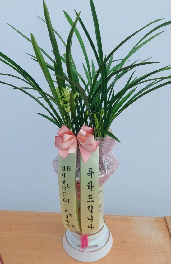 ��⵵���ý� ���� �ɰ��� ��ǥ �ɹ�� �̹��� ö��