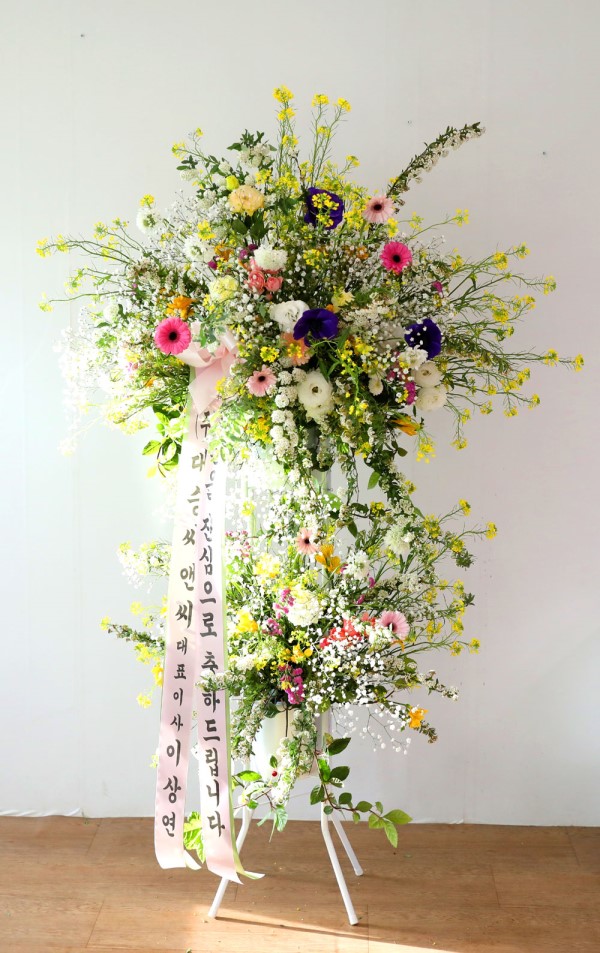 ��ȥ�� ����ȭȯ -��ȥ�� �ູ�Դϴ� �ɹ�� ���� 