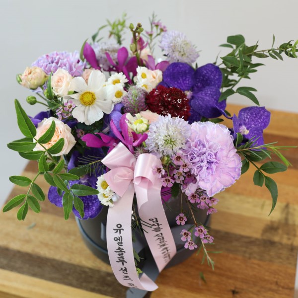 [/ ]Yes it is - Flowers for you ɹ  