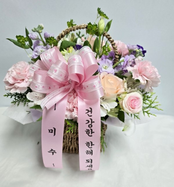 []Be my love - Glory ɹ  