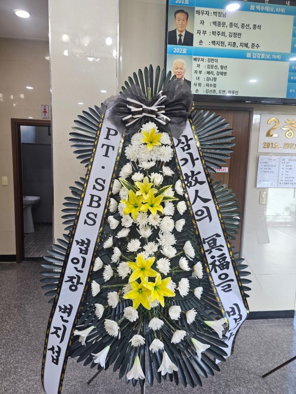 ������ ���� ���� 3�� ȭȯ �ɹ�� ���� 