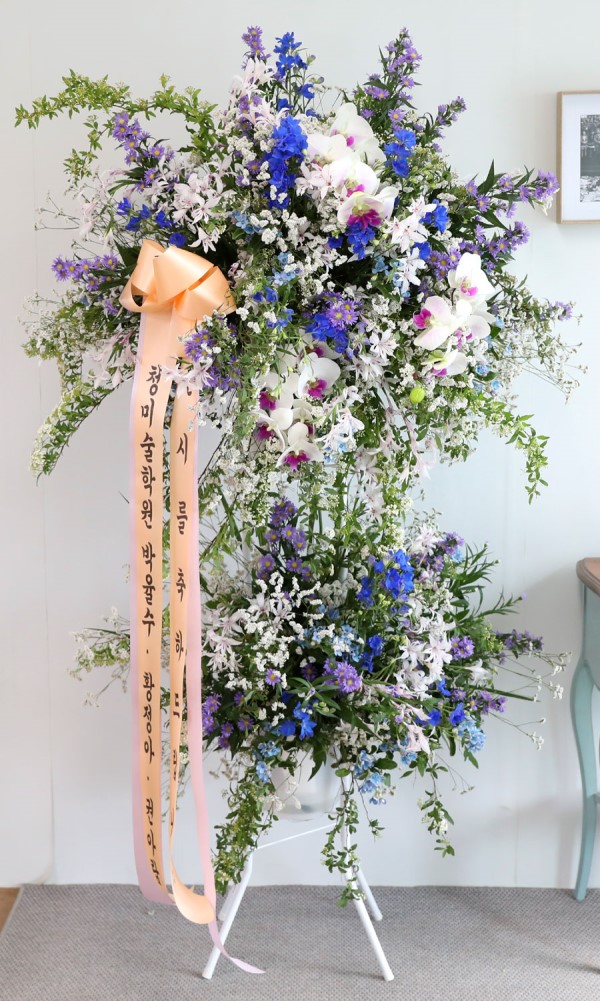 ����� ��ġ�� ��ȥ�ĳ� �ɹ�� ���� 