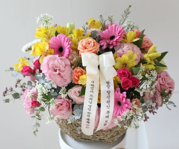 [�������]���νõ��� ������ �Ƹ��ٿ� �ο� - Beautiful World �ɹ�� ���� 