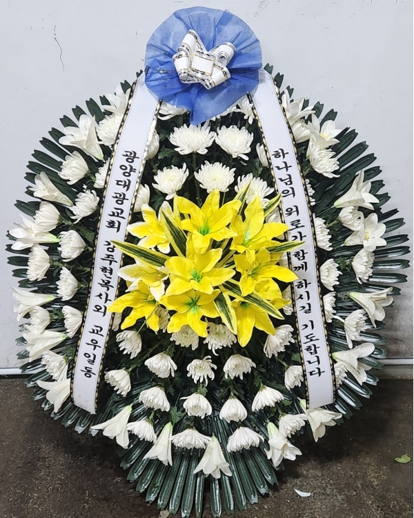 ������Ŀ� �ٱ��� - ���������ٱ��� (����) �ɹ�� ���� 