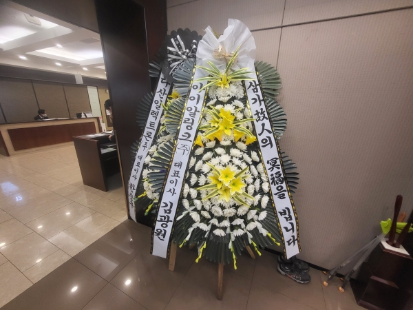 �����ô� ���� ǰ��! - �ö��119 ����3�ܱ⺻ȭȯ  (�������Ʈ) �ɹ�� ���� 