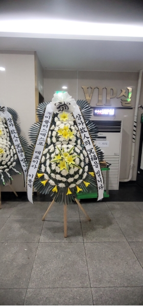 �����ô� ���� ǰ��! - �ö��119 ����3�ܱ⺻ȭȯ  (�������Ʈ) �ɹ�� ���� 