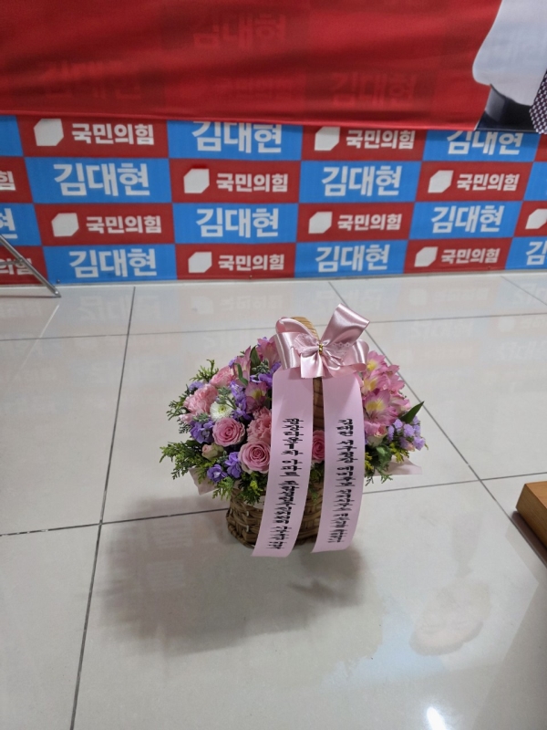 [����]�ູ�ϼ��� �ɹ�� ���� 