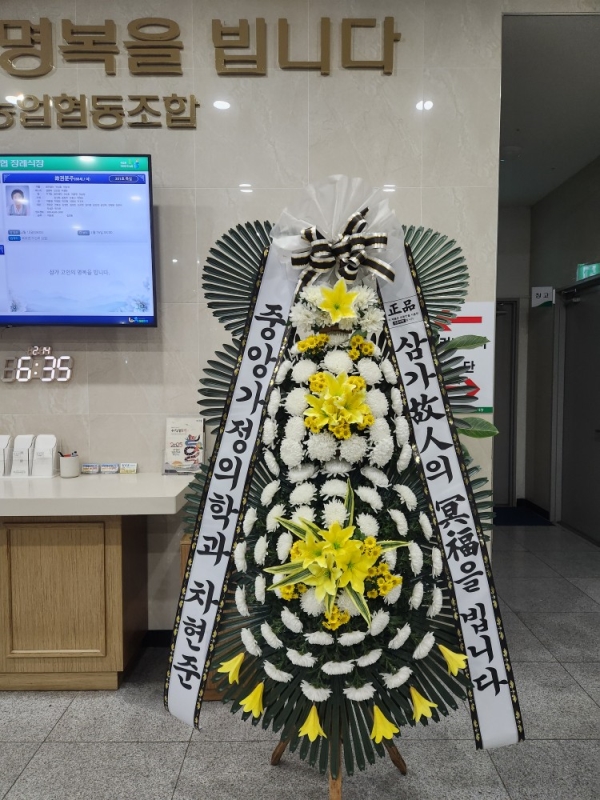 �����ôº��� ǰ��! - �ö��119����3��ȭȯ(�����������Ʈ) �ɹ�� ���� 