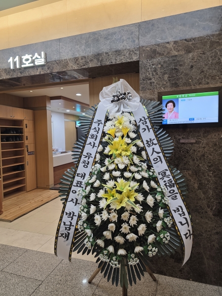 �����ô� ���� ǰ��! - �ö��119 ����3�ܱ⺻ȭȯ  (�������Ʈ) �ɹ�� ���� 