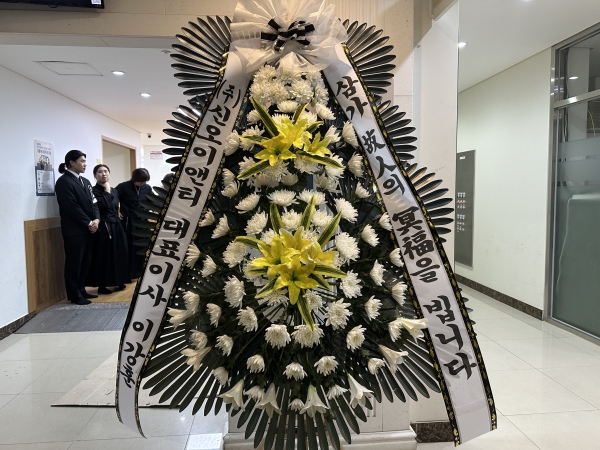 �����ô� ���� ǰ��! - �ö��119 ����3�ܱ⺻ȭȯ  (�������Ʈ) �ɹ�� ���� 