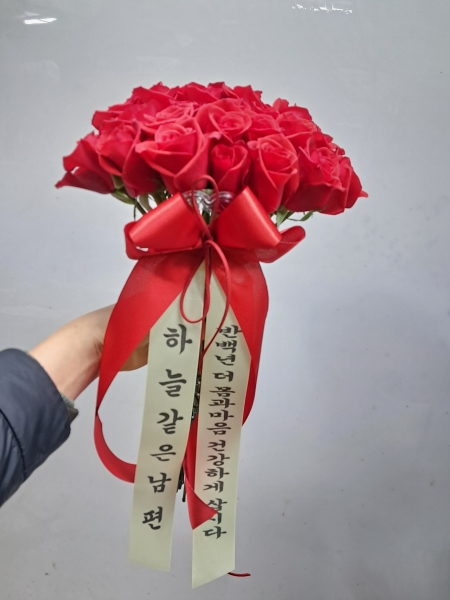 ��� �� ��ü������... �ɹ�� ���� 