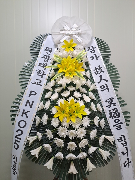 ���� �ֵ��� ���� ����ȭȯ �ɹ�� ���� 