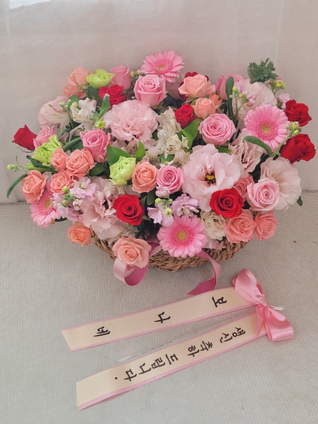 �������� �� �������� - ���޽�����鼭 ǳ���� �ɹٱ��� - beautiful pink lady �ɹ�� ���� 