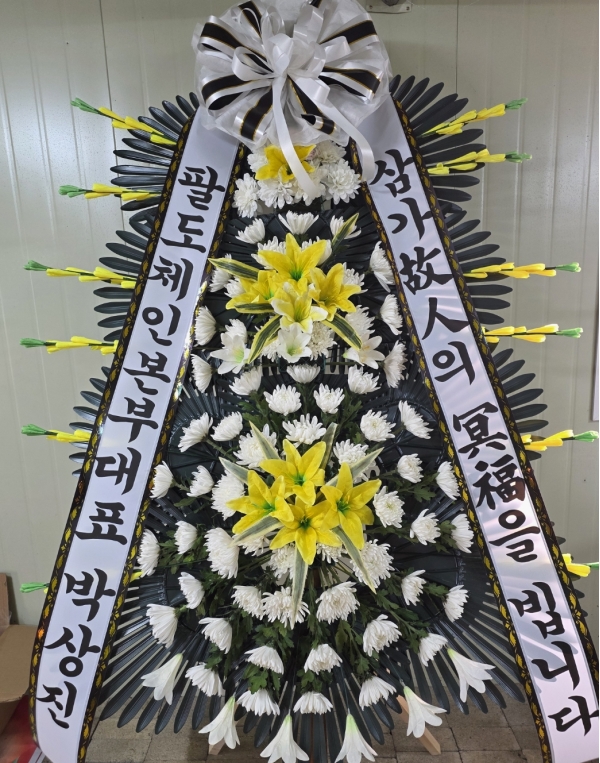 ������ 3�� ȭȯ (���� ) - ������ ������ �ǻ����... �ɹ�� ���� 