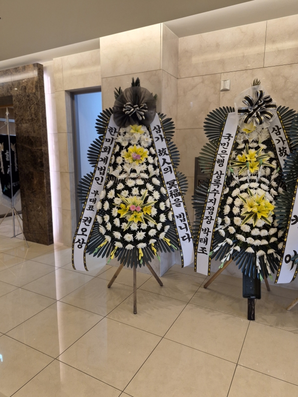 �����ô� ���� ǰ��! - �ö��119 ����3�ܱ⺻ȭȯ  (�������Ʈ) �ɹ�� ���� 