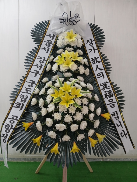 �����ô� ���� ǰ��! - �ö��119 ����3��ȭȯ(���׺�����Ʈ) �ɹ�� ���� 