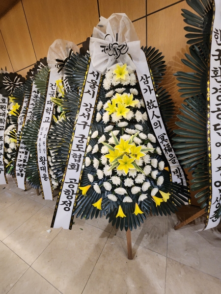 �����ô� ���� ǰ��! - �ö��119 ����3��ȭȯ(���׺�����Ʈ) �ɹ�� ���� 