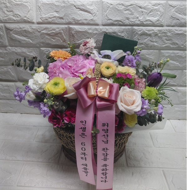 [�������]��! �翡���� - �ʿ� �� ���߾� �ɹ�� ���� 