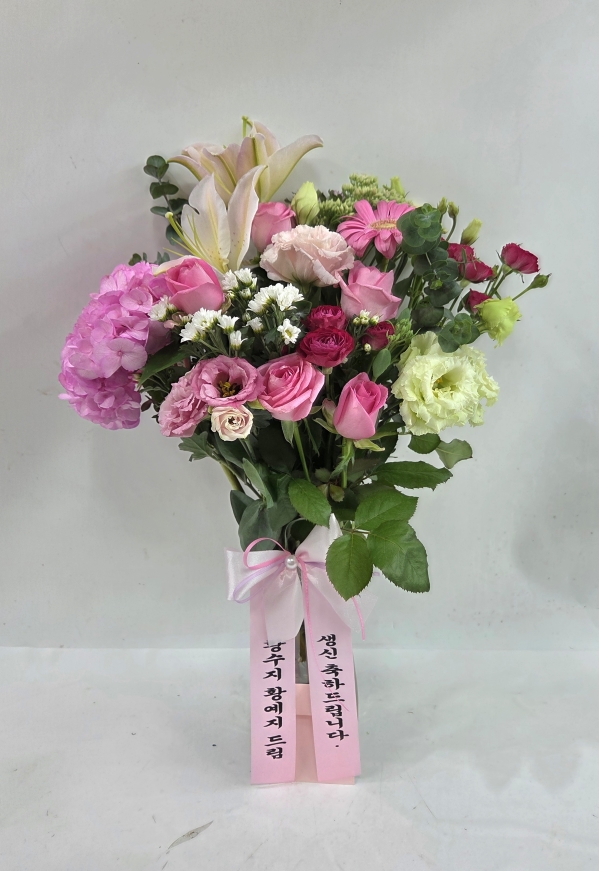 [/ fourseasons flower /ɻ]  ũȭ ɹ  