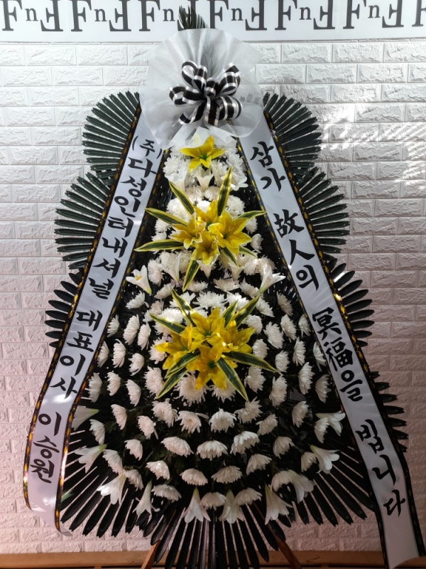 ô  ǰ! - ö119 3ܱ⺻ȭȯ  (Ʈ) ɹ  