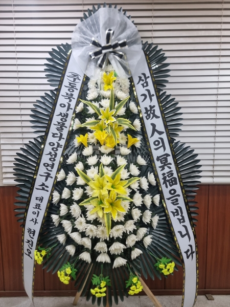 �����ô� ���� ǰ��! - �ö��119 ����3�ܱ⺻ȭȯ  (�������Ʈ) �ɹ�� ���� 