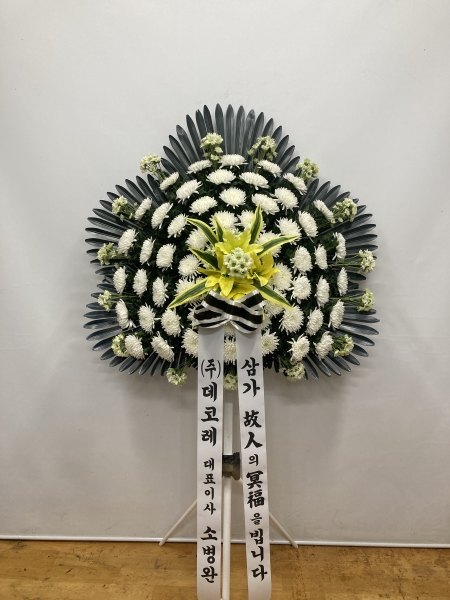 (�������Ϲ��) �����ô� ���� ǰ��! - �ö��119 ����3��ȭȯ �ɹ�� ���� 
