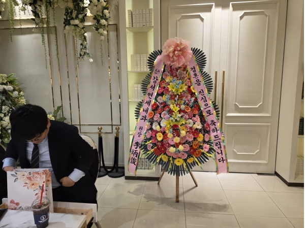 ����3��ȭȯ(������) �ɹ�� ���� 