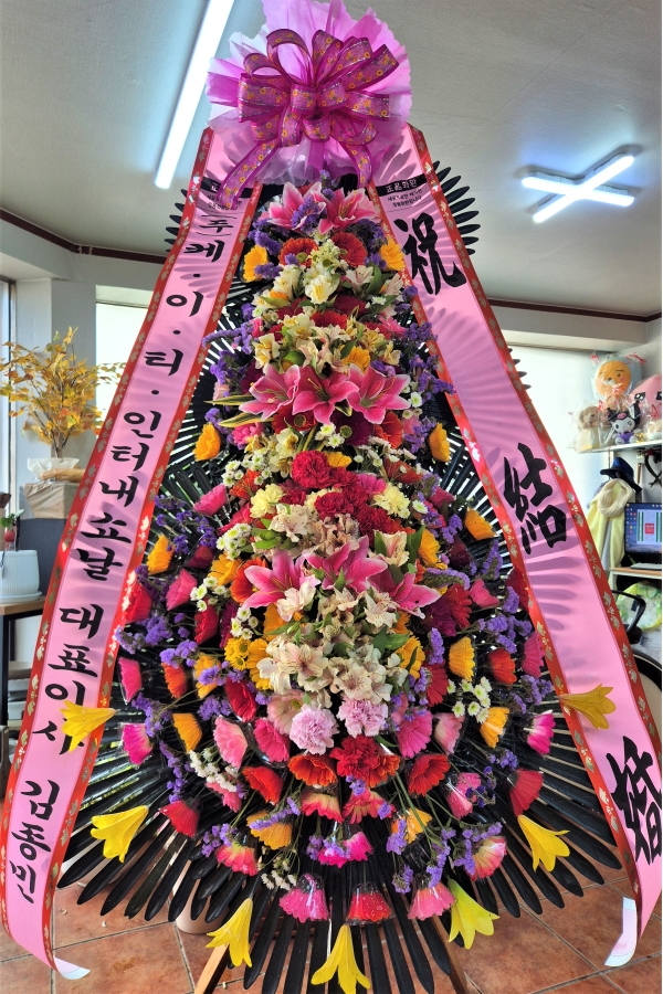 �����ô� ���� ǰ��! - �ö��119 ����3��ȭȯ �ɹ�� ���� 