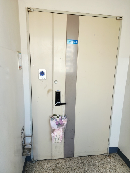 ������ �� �Ѹ��� - ����ó�� ����Ұ� �ɹ�� ���� 