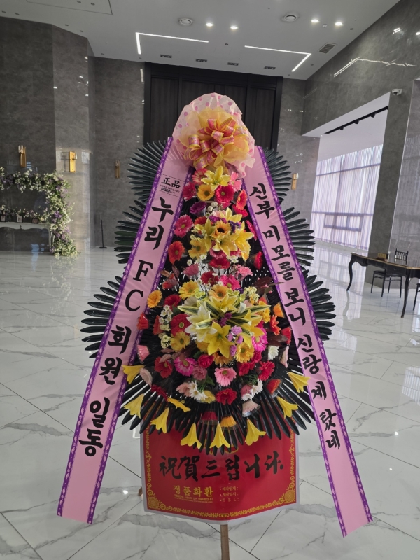 ����ȭȯ-������ �Ⱑ ����� ��ڳ����� �ɹ�� ���� 