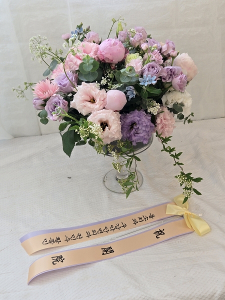 [/ Ϻ]Yes it is - White peony ɹ  
